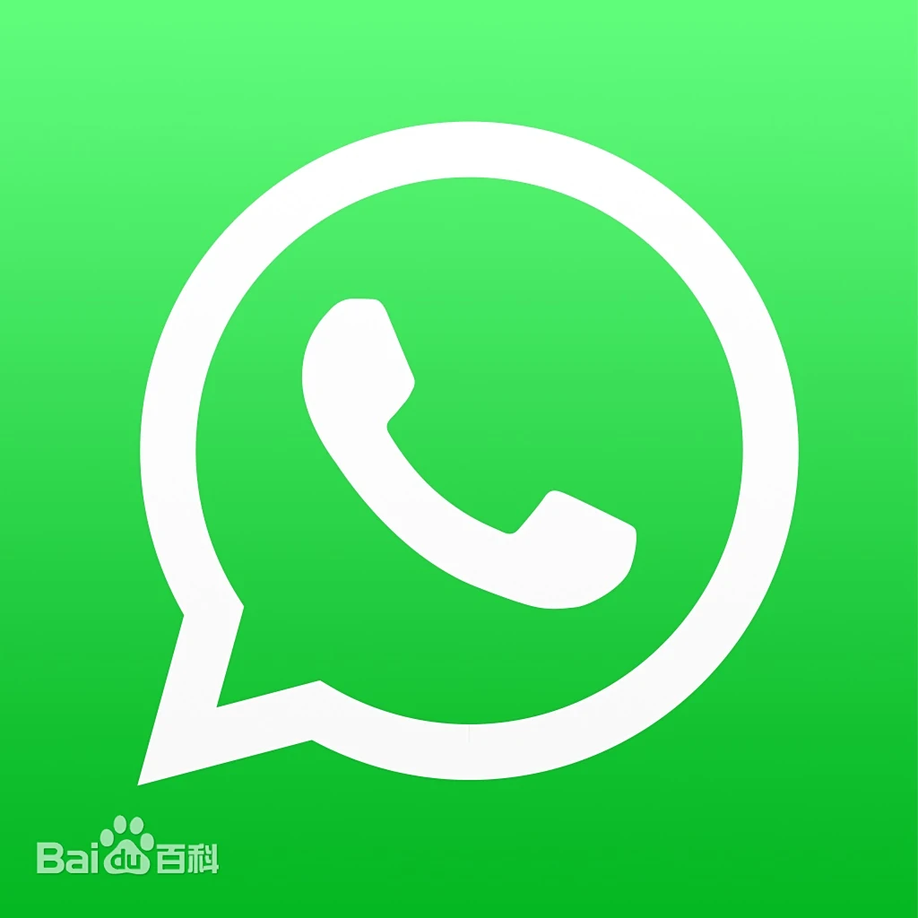 WhatsApp Logo